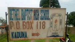 Bethel High School in Nigeria's Kaduna State where around 140 students and staff were abducted on 5 July 2021/Credit: Public Domain / Public Domain