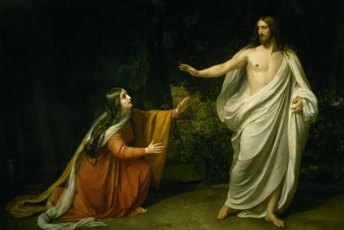 Christ's Appearance to Mary Magdalene after the Resurrection / | Alexander Ivanov