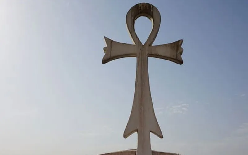 Coptic Cross/ Credit: Aid to the Church in Need (ACN)