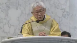 Screenshot from livestream of Mass