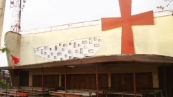 The Parish of Les Rois Mages, Akebe Ville in the Archdiocese of Libreville desecrated Saturday, September 12.