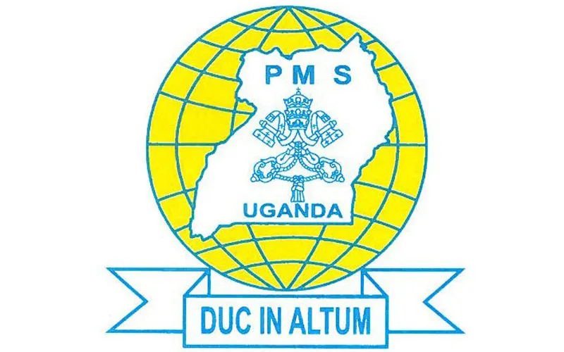 Logo PMS Uganda. Credit: Courtesy Photo