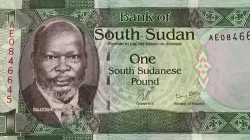The South Sudanese Pounds / Public Domain
