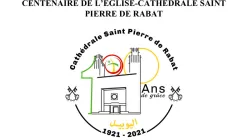 Logo of the centenary of Morocco's St. Peter's Cathedral. Credit: Archdiocese of Rabat