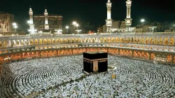 Great Mosque in Mecca. Credit: Reedi/Shutterstock