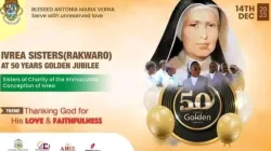 A poster announcing Ivrea Sisters' Golden Jubilee. Credit: Ivrea Sisters
