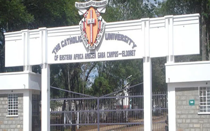 Main entrance to the Catholic University of Eastern Africa (CUEA), Gaba Campus, Eldoret, Kenya