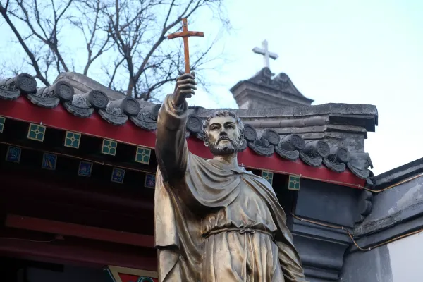 Pope Leo XIV Creates "new" China Diocese amid Diocesan Border Dispute with Beijing