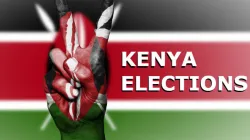 Credit: Africa Center for Strategic Studies