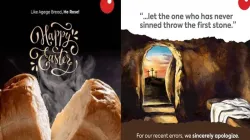 The controversial Easter advert comparing the resurrection of Christ with the rising of Agege Bread. Credit: Courtesy Photo