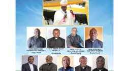A poster announcing the July 22 Diaconate and Priestly Ordinations in Kenya Kakamega Diocese. Credit: Kakamega Diocese