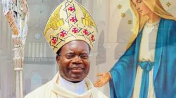 Bishop Philippe Alain Mbarga of Cameroon's Ebolowa Diocese. Credit: Ebolowa Diocese