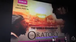 A section of the cover of The Oratory, a film that portrays the story of St. Don Bosco in a contemporary Nigerian setting/ Credit: Fr. Cyril Odia, SDB/Dublin